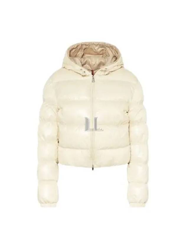 Bayard Short Down Padding Beige - MONCLER - BALAAN 2