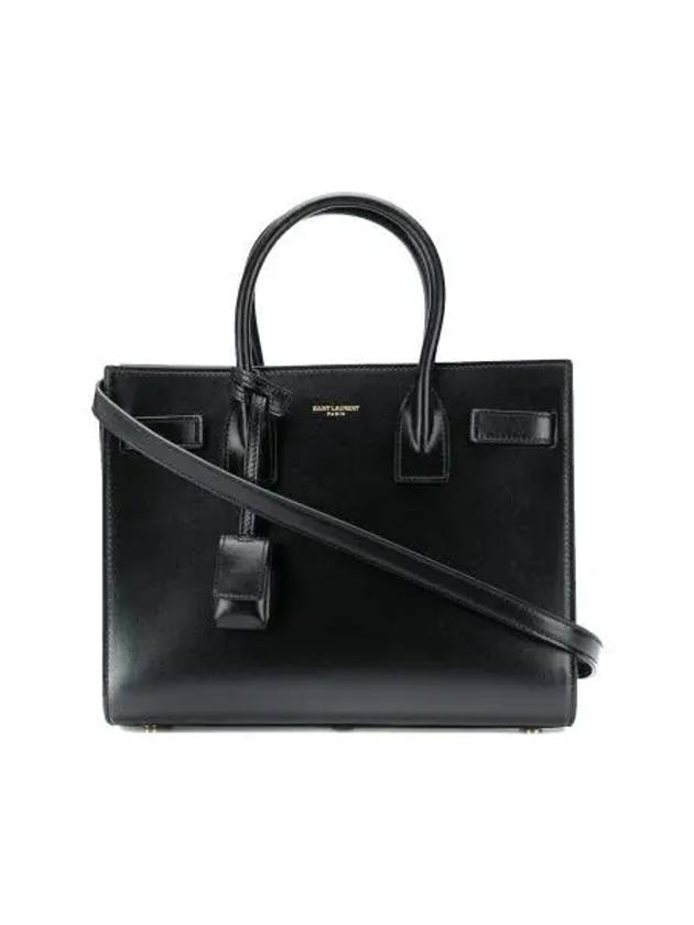 Sac De Jour Small Smooth Leather Baby Tote Bag Black - SAINT LAURENT - BALAAN 2