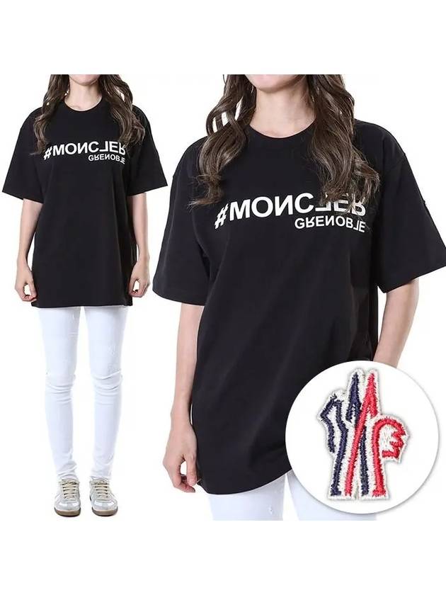 Grenoble Logo Cotton Jersey Short Sleeve T-Shirt Black - MONCLER - BALAAN 2