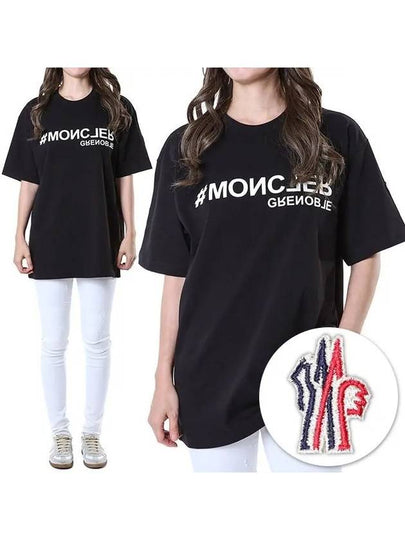 Grenoble Logo Cotton Jersey Short Sleeve T-Shirt Black - MONCLER - BALAAN 2