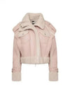 Feng Chen Wang double side sherpa mustang jacket - FENG CHEN WANG - BALAAN 1