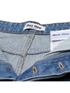 Women's Denim Shorts Shorts GWP498 1373 F0076 - MIU MIU - BALAAN 5
