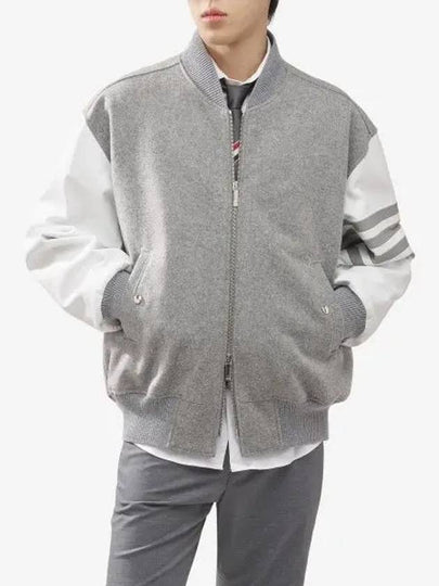 Men's Melton Wool 4-Bar Oversized Bomber Jacket Grey - THOM BROWNE - BALAAN 2