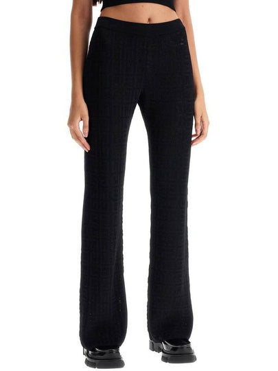 4g knit pants - GIVENCHY - BALAAN 2