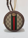 men backpack - GUCCI - BALAAN 1