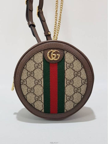 men backpack - GUCCI - BALAAN 1