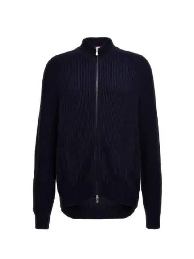 Ribbed Cotton Full-Zip Cardigan Navy - BRUNELLO CUCINELLI - BALAAN 2