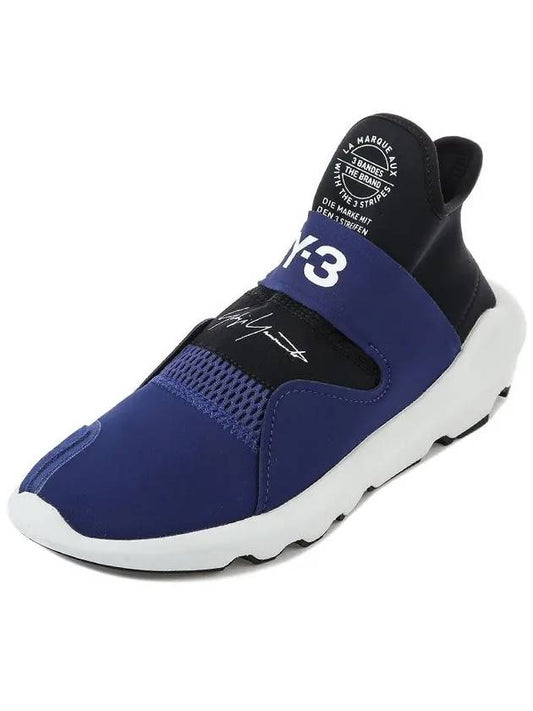 Y 3 SUBEROU Lettering Sneakers AC7199 - YOHJI YAMAMOTO - BALAAN 1