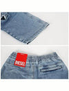 D Martians Track Jeans Light Blue - DIESEL - BALAAN 7