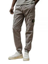 Stretch Cotton Tela Paracadute Cargo Straight Pants Grey - STONE ISLAND - BALAAN 2