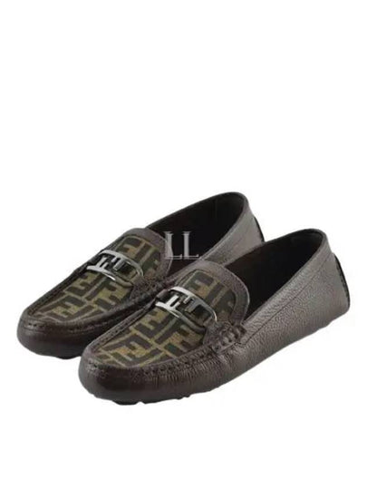 O'Lock Loafers Brown - FENDI - BALAAN 2