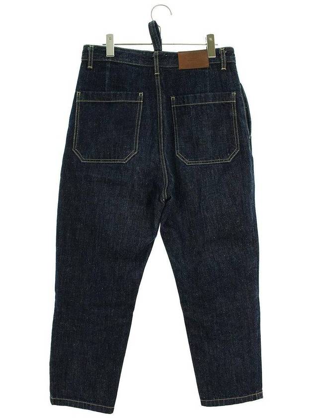 Bill Selvedge Denim Narrow - STUDIO NICHOLSON - BALAAN 2