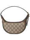 Ophidia GG mini shoulder bag ebony beige - GUCCI - BALAAN 3