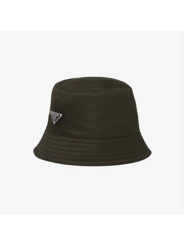 Triangle Logo Re-nylon Bucket Hat Tundra - PRADA - BALAAN 2