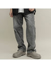 Stone Washed String Slab Wide Denim Pants Gray Blue - GOLD PERCENT - BALAAN 4