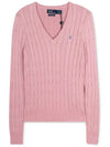 Women's Embroidered Logo Knit Top Pink - POLO RALPH LAUREN - BALAAN 4