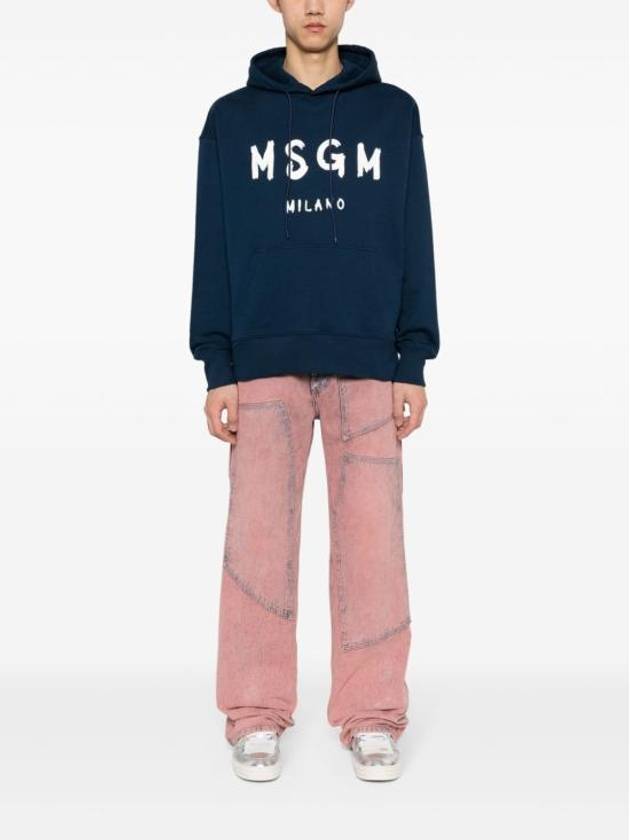 Brushed Logo Print Cotton Hoodie Navy - MSGM - BALAAN 6