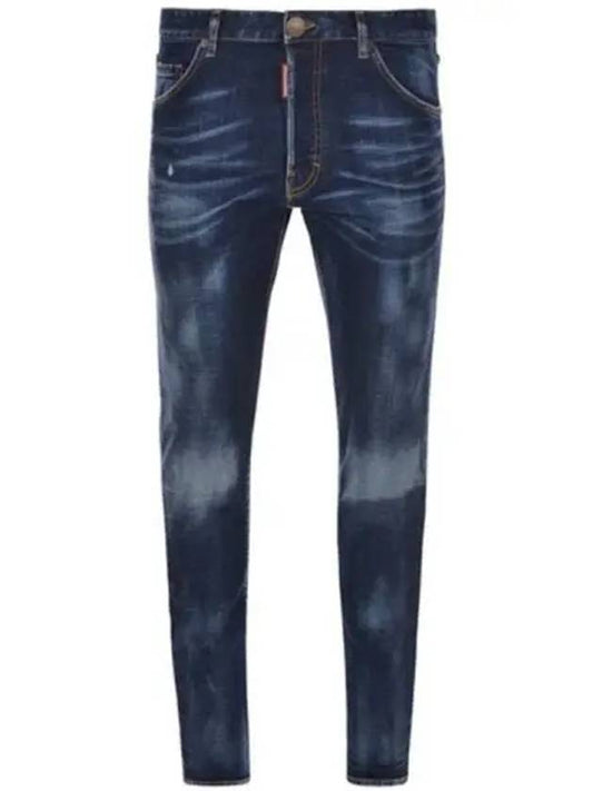 Dark Clean Wash Cool Guy Jeans Blue - DSQUARED2 - BALAAN 2