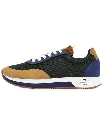 Exclusive special price limited to 20 Raro sneakers 25766014600 002 - MAX MARA - BALAAN 1