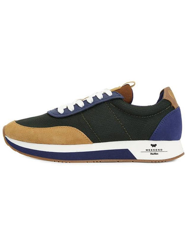 Exclusive special price limited to 20 Raro sneakers 25766014600 005 - MAX MARA - BALAAN 1