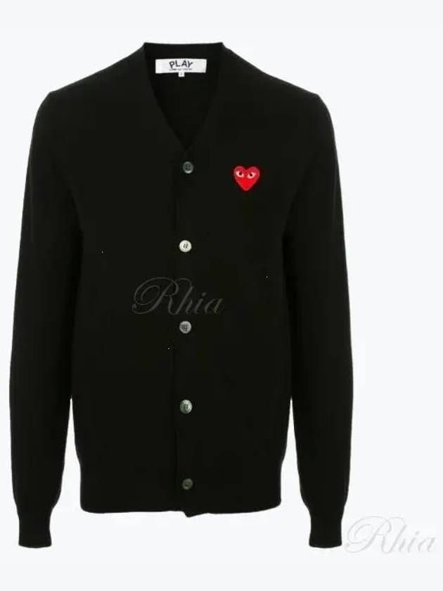 AZ N008 051 1 P1N008 AX Red Heart Wappen Wool Cardigan - COMME DES GARCONS - BALAAN 1