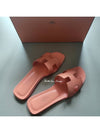 Oran Sandals Slippers Orange Joy - HERMES - BALAAN.