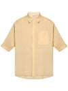 Cotton Short Sleeve Shirt Beige - LEMAIRE - BALAAN 2