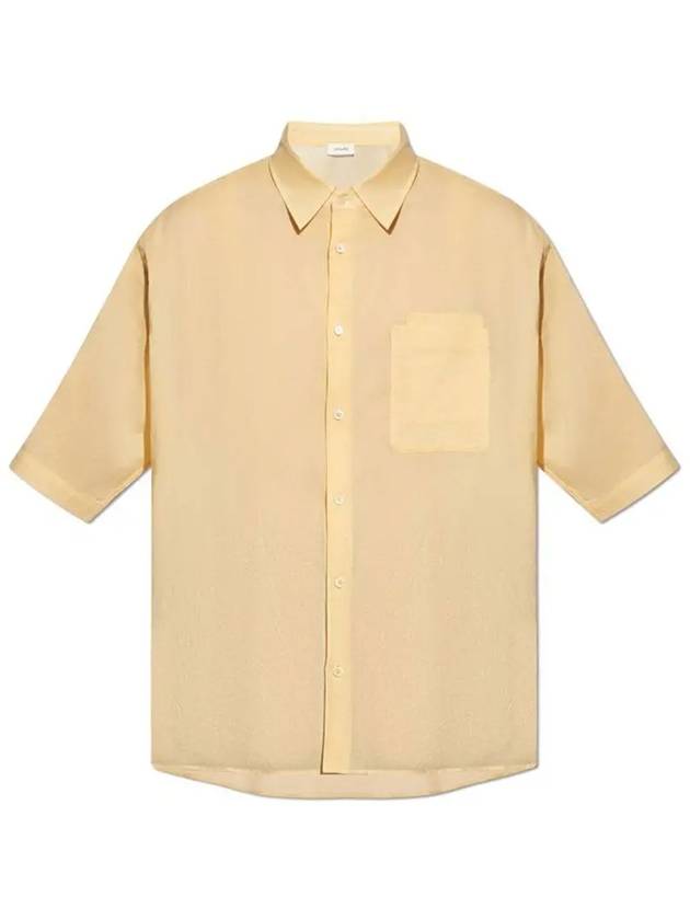 Cotton Short Sleeve Shirt Beige - LEMAIRE - BALAAN 2