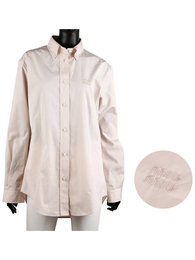 Embroidered Logo Poplin Cotton Shirt Opal - MIU MIU - BALAAN 1