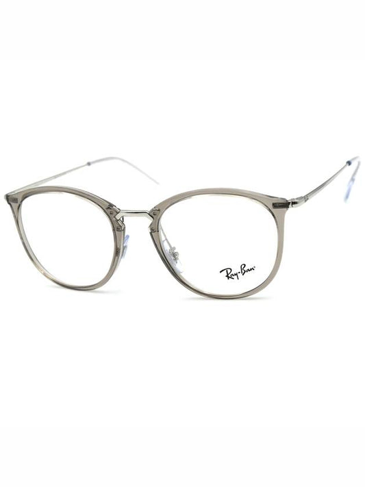 RayBan Glasses RB7140 8125 - RAY-BAN - BALAAN 1