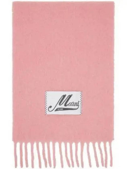 Logo Patch Knit Alpaca Muffler Pink - MARNI - BALAAN 2