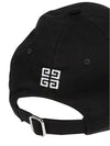 Embroidered Logo Baseball Ball Cap Black - GIVENCHY - BALAAN 4