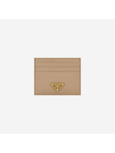 Saffiano Leather Triangle Logo Card Wallet Sand Beige - PRADA - BALAAN 1