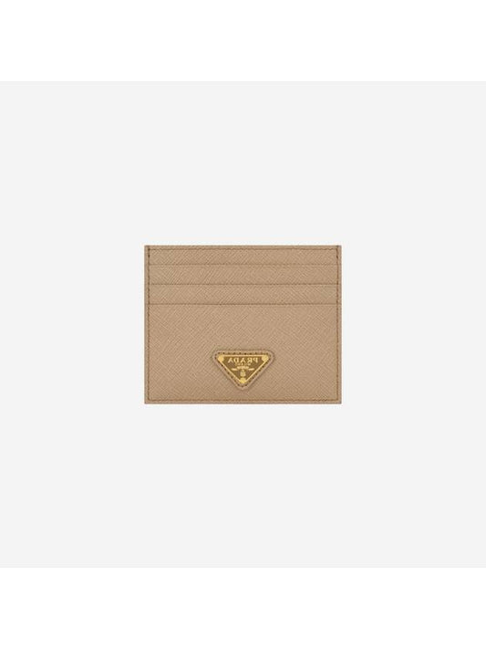 Saffiano Leather Triangle Logo Card Wallet Sand Beige - PRADA - BALAAN 1