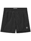 Nylon Metal Swimming Trunk Shorts Grey - STONE ISLAND - BALAAN 2