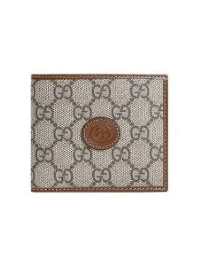 Interlocking G Mini Half Wallet Beige - GUCCI - BALAAN 2