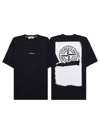 Logo Print Short Sleeve T-Shirt Black - STONE ISLAND - BALAAN 2