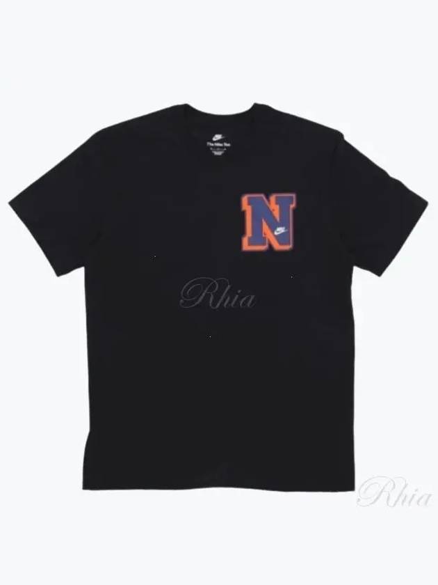 Sportswear Logo Print Short Sleeve T-Shirt Black - NIKE - BALAAN 2