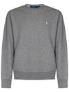 Embroidered Pony Logo Crew Neck Cotton Sweatshirt Grey - POLO RALPH LAUREN - BALAAN 1