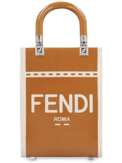 Sunshine Shopper Small Tote Bag Brown - FENDI - BALAAN 2