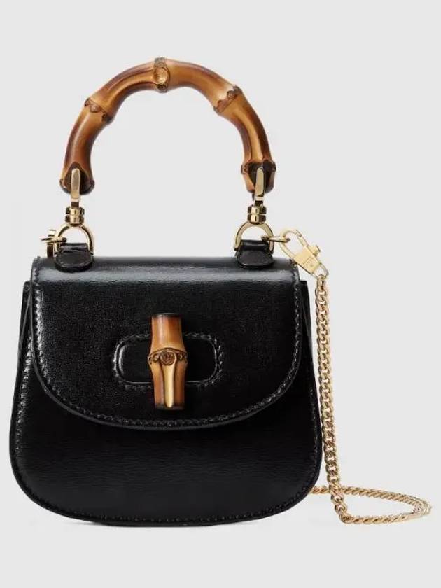 Bamboo 1947 Super Mini Bag Black - GUCCI - BALAAN 2