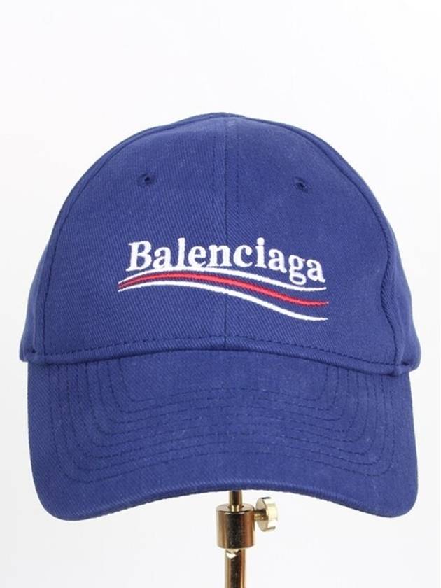 Wave logo ball cap blue L - BALENCIAGA - BALAAN 3