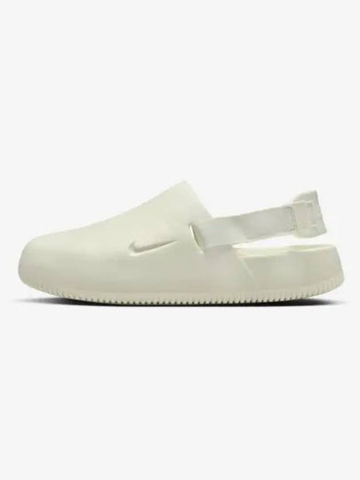 Calm Mule Sea Glass - NIKE - BALAAN 2