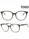 Glasses frame FF0096F DUO Asian fit black horn rim - FENDI - BALAAN 3