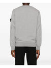 Compass Patch Cotton Sweatshirt Melange Grey - STONE ISLAND - BALAAN 4