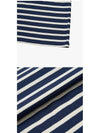 Levant Modern Striped Short Sleeve T-Shirt Navy Neige - SAINT JAMES - BALAAN 4