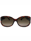 FS5247K Sunglasses - FENDI - BALAAN 2