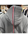 Center Back Stripe Cotton Zip Up Hoodie Light Grey - THOM BROWNE - BALAAN 8