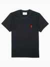 Small Heart Logo Short Sleeve T-Shirt Black - AMI - BALAAN 3