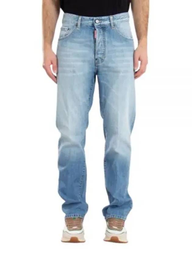 Cool Guy Light Clean Wash Jeans Blue - DSQUARED2 - BALAAN 2